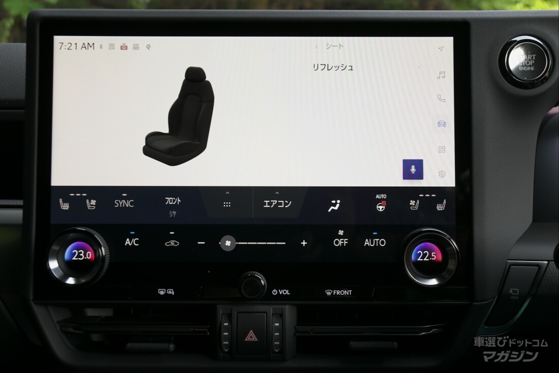 レクサス GX550 OVERTRAIL＋