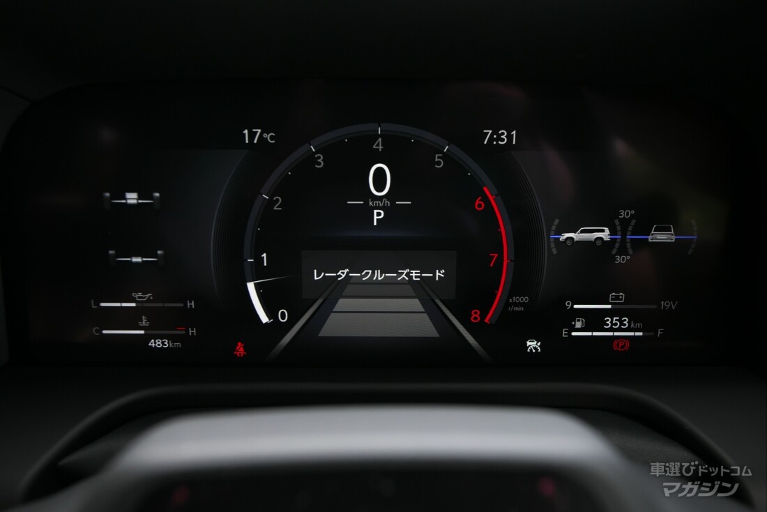 レクサス GX550 OVERTRAIL＋