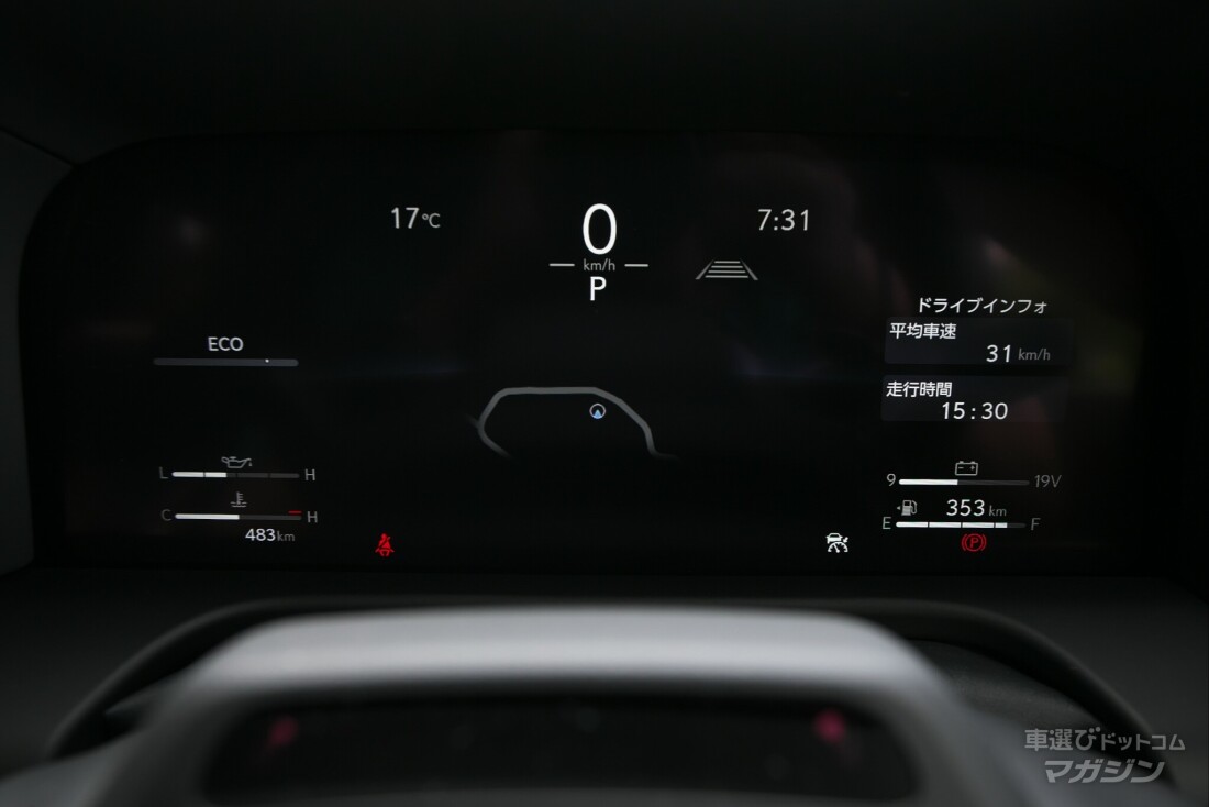 レクサス GX550 OVERTRAIL＋