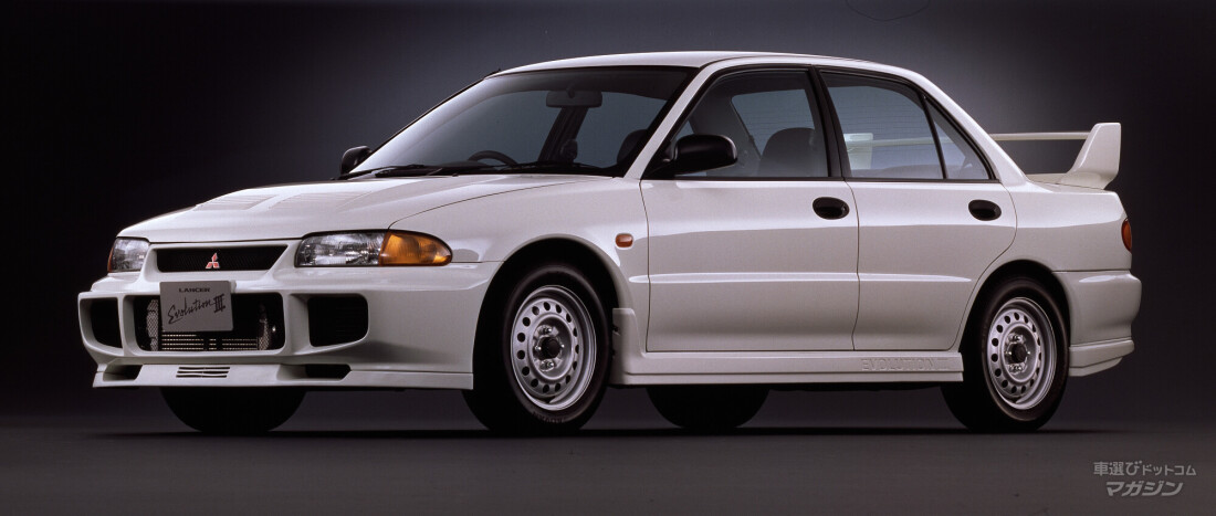 三菱　ランサーエボリューション（エボ3）