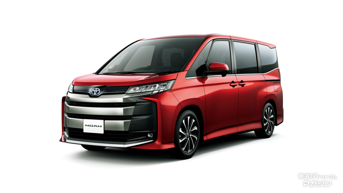 トヨタ ノア 90系 (2022)