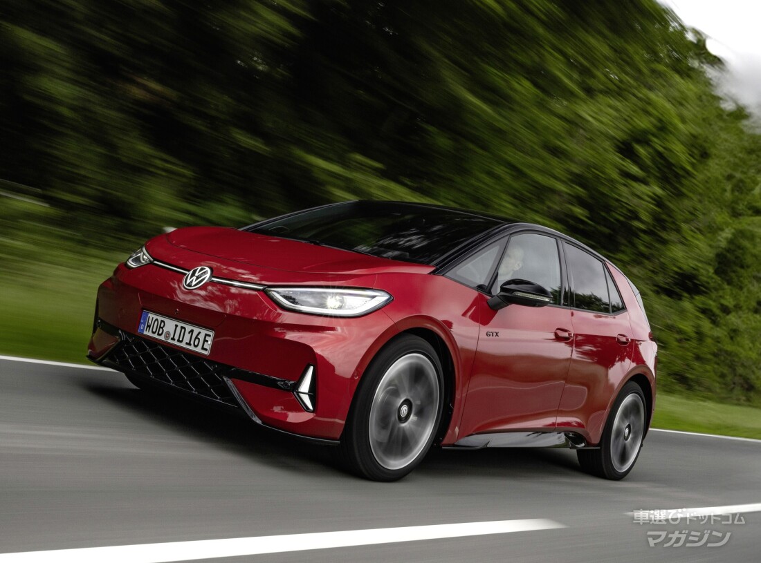 フォルクスワーゲン ID.3