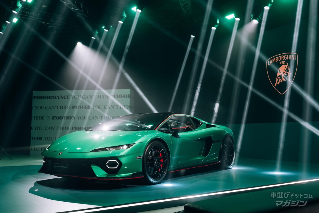 ランボルギーニ テメラリオ