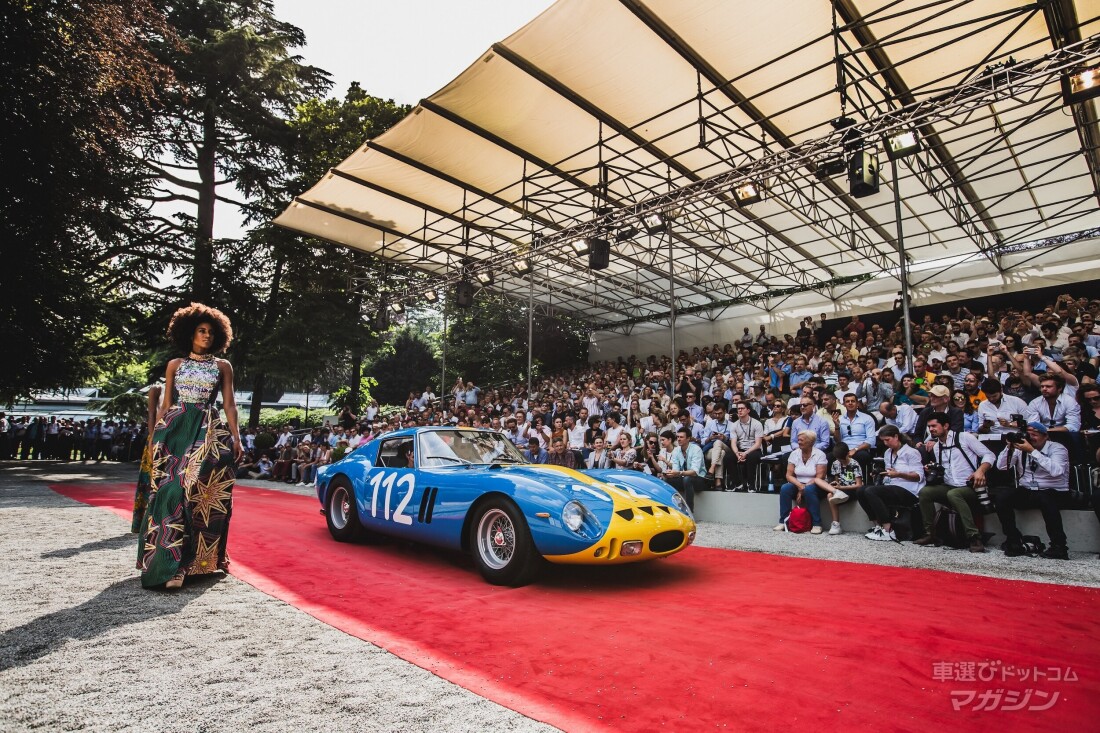 フェラーリ 250GTO