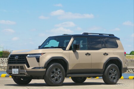 レクサス GX550 OVERTRAIL＋