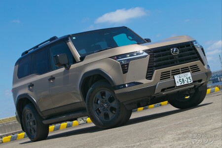 レクサス GX550 OVERTRAIL＋