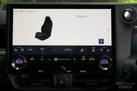 レクサス GX550 OVERTRAIL＋