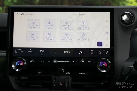 レクサス GX550 OVERTRAIL＋