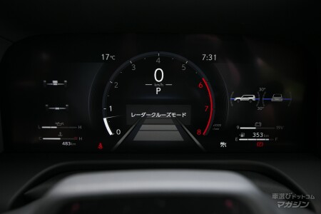 レクサス GX550 OVERTRAIL＋