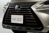 レクサス NX AZ10