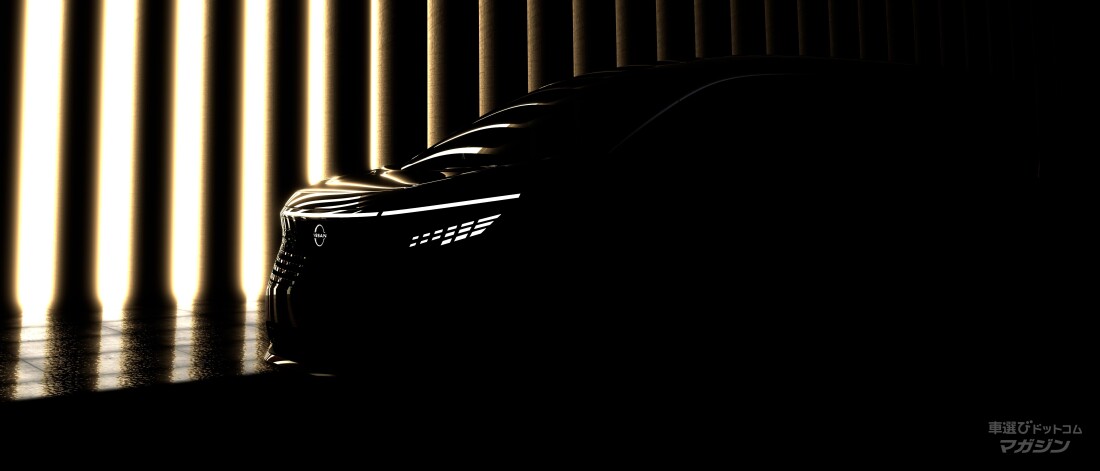 日産 エルグランド 4代目