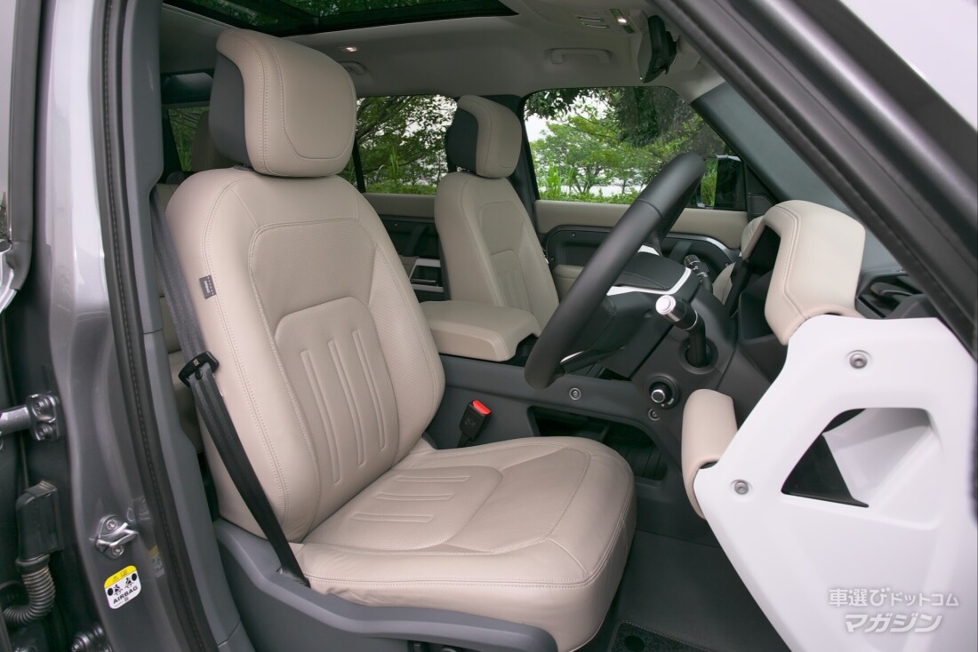 ランドローバー ディフェンダー 110 X-ダイナミックHSE