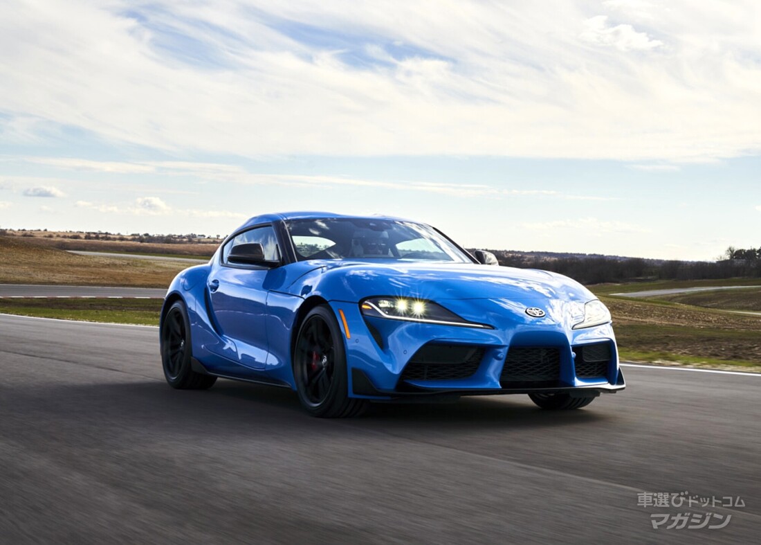 トヨタ GTスープラ