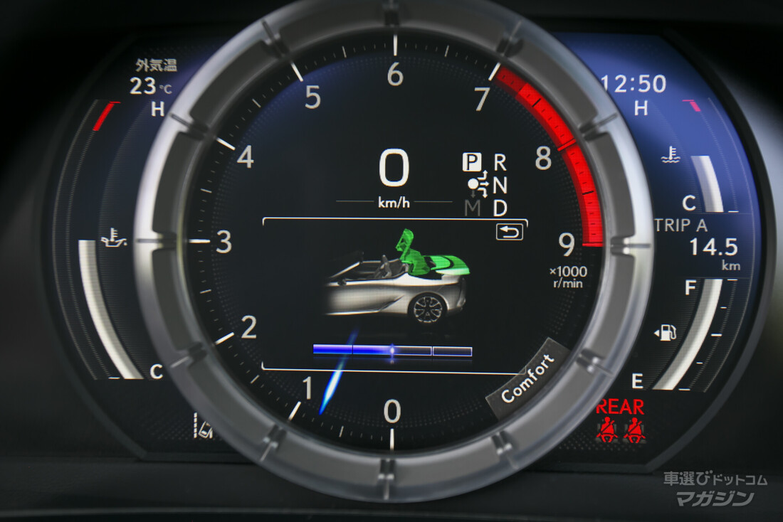 レクサス LCコンバーチブル