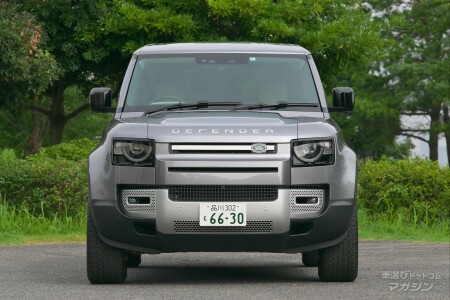 ランドローバー ディフェンダー 110 X-ダイナミックHSE