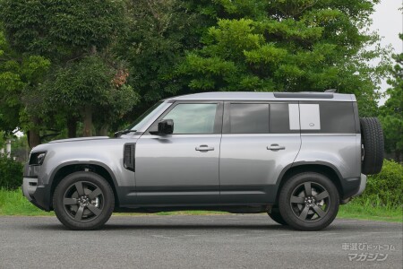 ランドローバー ディフェンダー 110 X-ダイナミックHSE