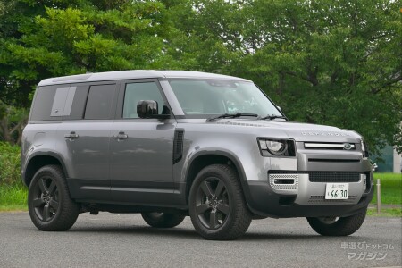 ランドローバー ディフェンダー 110 X-ダイナミックHSE