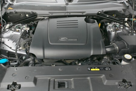 ランドローバー ディフェンダー 110 X-ダイナミックHSE