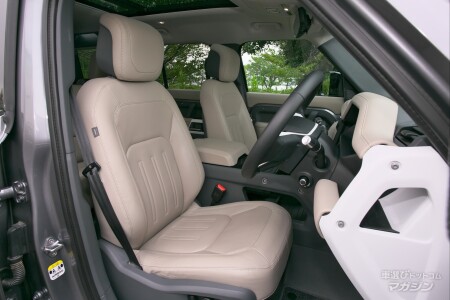 ランドローバー ディフェンダー 110 X-ダイナミックHSE