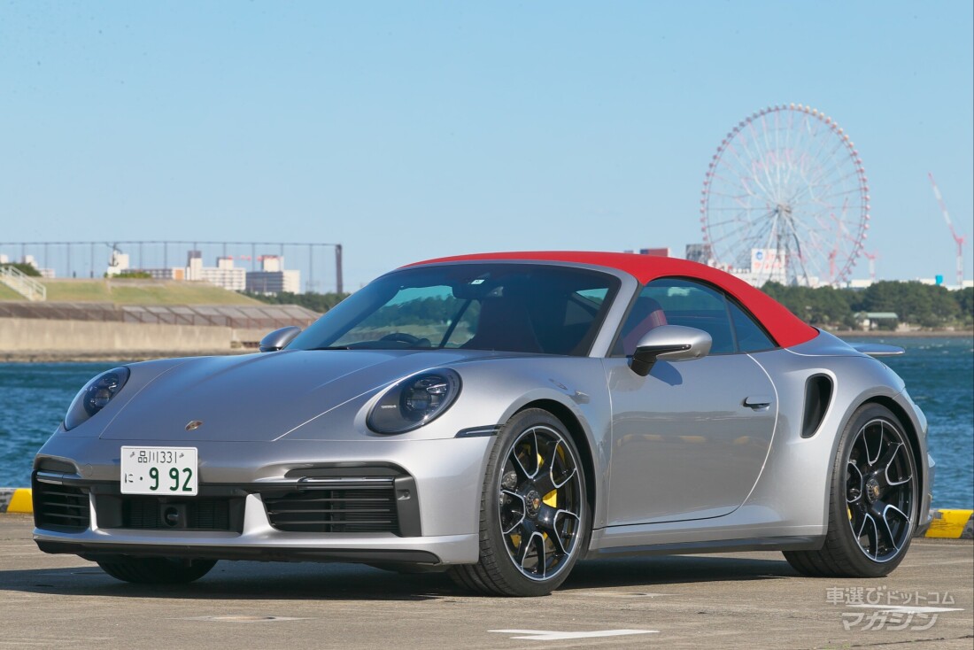 ポルシェ 911 ターボ カブリオレ