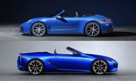 porsche 911 × Lexus LC