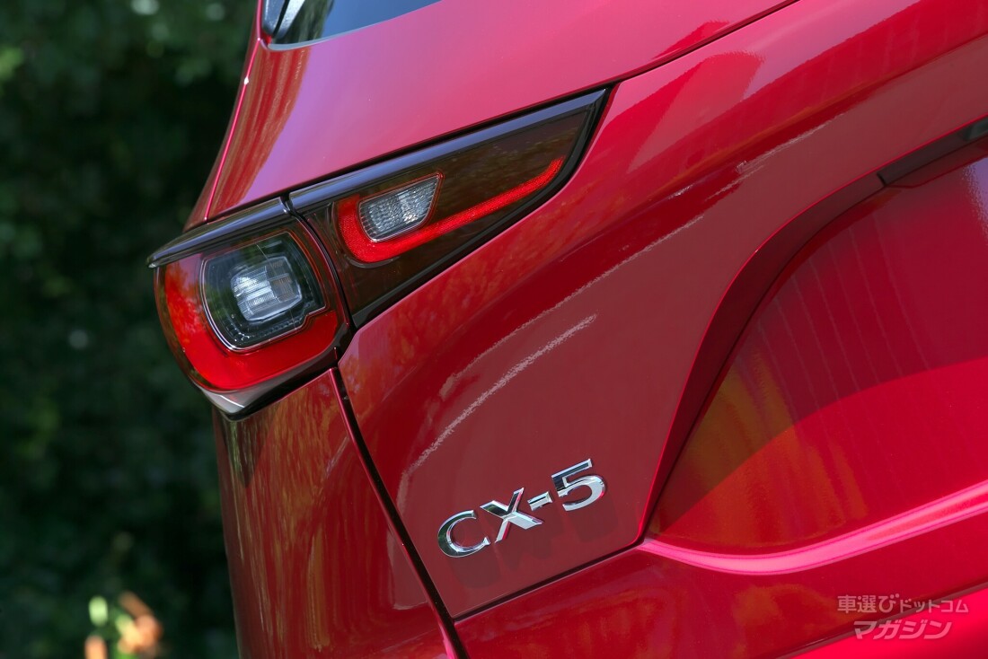 マツダ CX-5 20S Black Selection