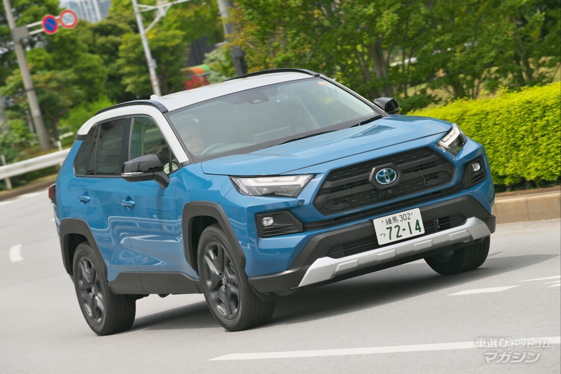 トヨタ RAV4 アドベンチャー HV