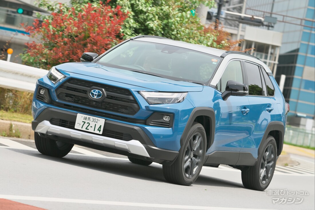 トヨタ RAV4 アドベンチャー HV