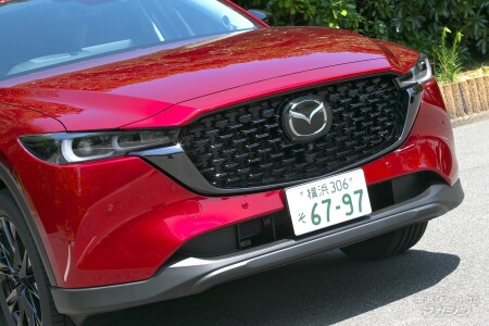 マツダ CX-5 20S Black Selection