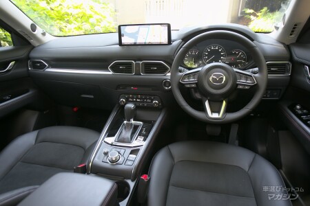 マツダ CX-5 20S Black Selection