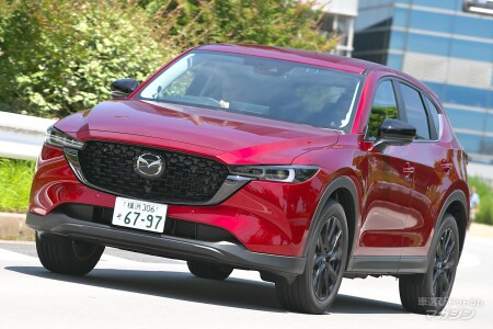 マツダ CX-5 20S Black Selection