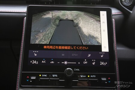 レクサス LBX "アクティブ”