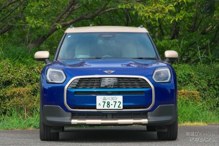 ミニ カントリーマン D (U25) 第4世代