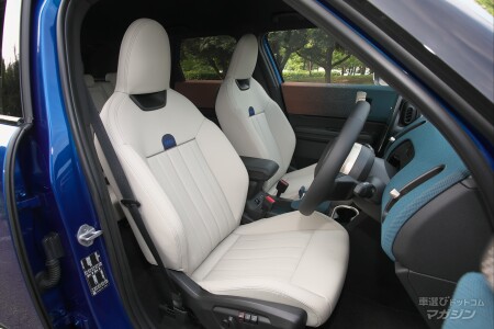 ミニ カントリーマン D (U25) 第4世代