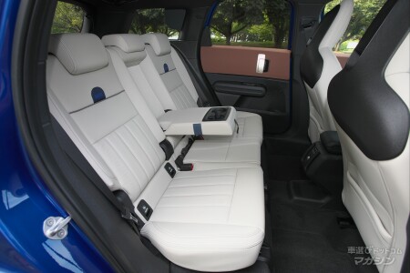 ミニ カントリーマン D (U25) 第4世代