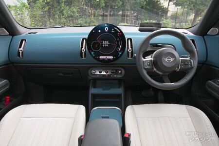 ミニ カントリーマン D (U25) 第4世代