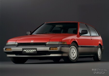 ホンダ アコード エアロデッキ (1985)