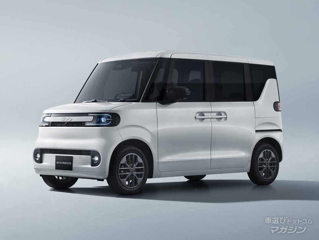 BYD RACCO（ラッコ）