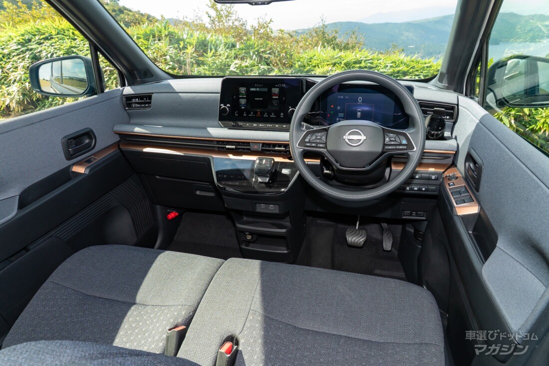 日産 サクラ「Ao-Solar Extender」