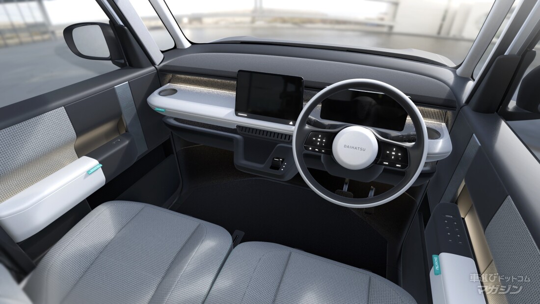 ダイハツ K-VISION」