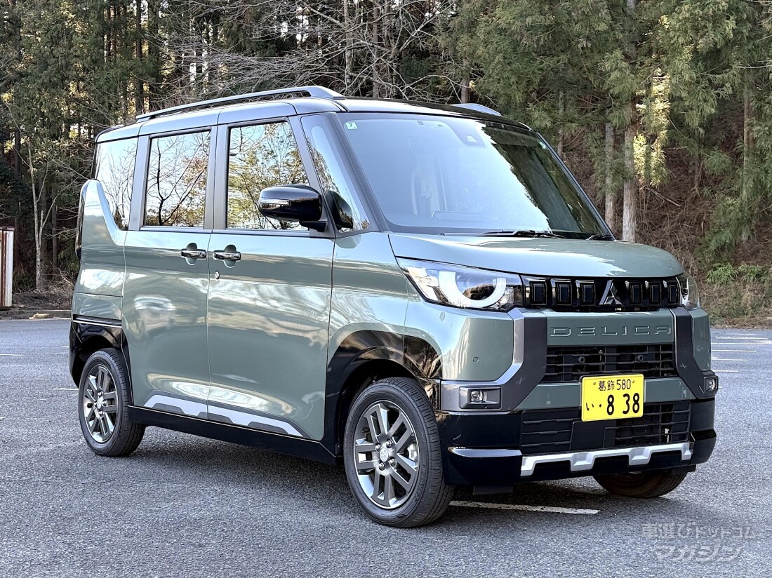 三菱 デリカミニ