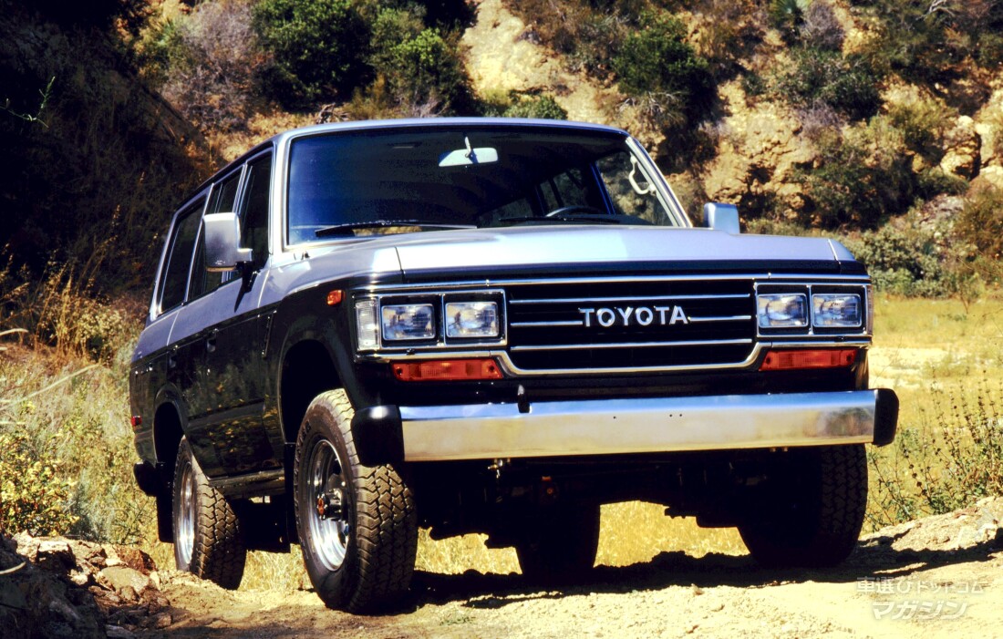トヨタ  ランドクルーザー 60 