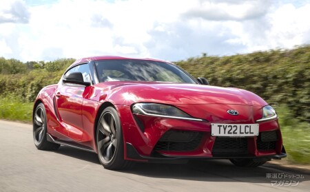 トヨタ GR  スープラ UK