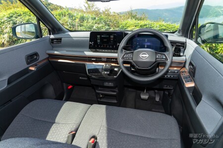 日産 サクラ「Ao-Solar Extender」