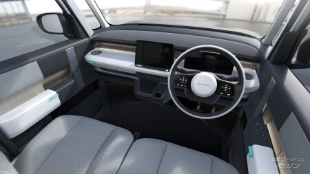 ダイハツ K-VISION」