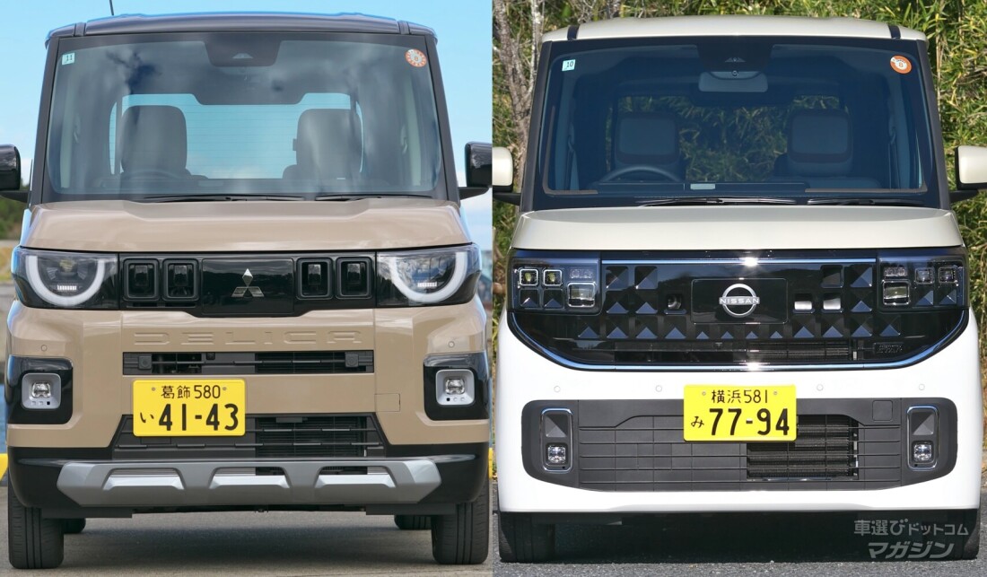 三菱 デリカミニ × 日産 ルークス