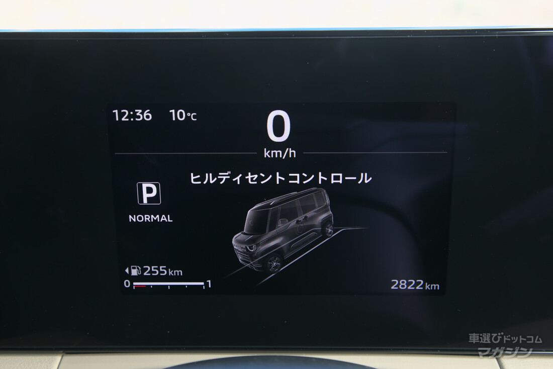 三菱 デリカミニ 2代目