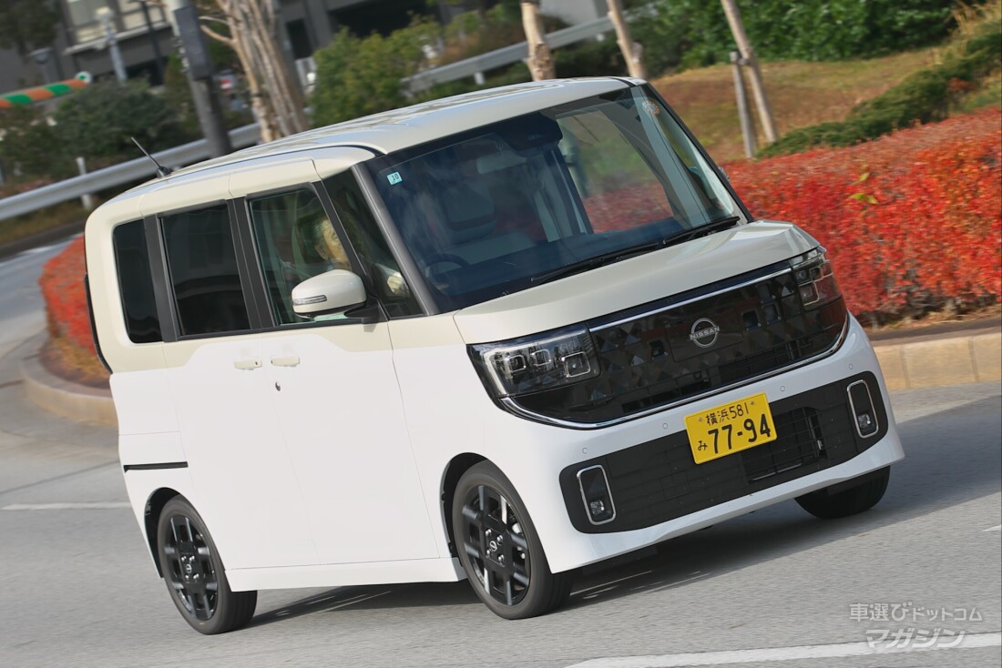 日産 ルークス BB系（4代目） 