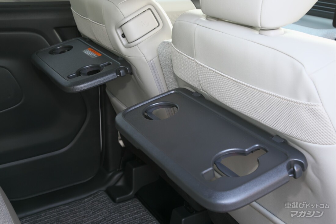 日産 ルークス BB系（4代目） 