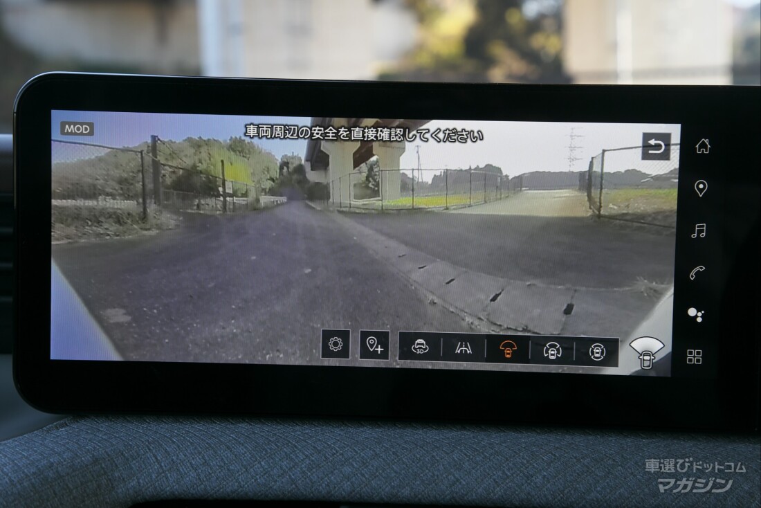 日産 ルークス BB系（4代目） 